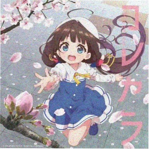 藤崎明 角色头像